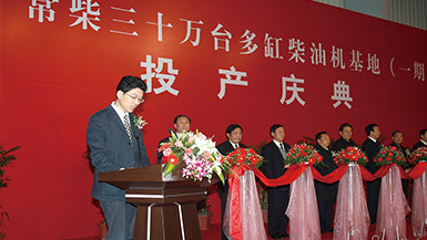 15vip太阳集团(中国)品牌公司-Official website