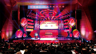 15vip太阳集团(中国)品牌公司-Official website