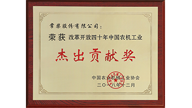 15vip太阳集团(中国)品牌公司-Official website