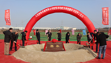 15vip太阳集团(中国)品牌公司-Official website