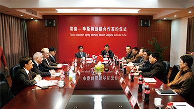 15vip太阳集团(中国)品牌公司-Official website