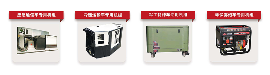 15vip太阳集团(中国)品牌公司-Official website