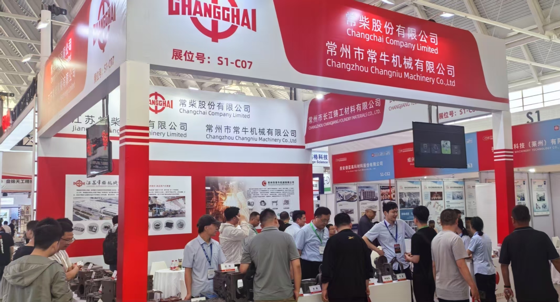 15vip太阳集团(中国)品牌公司-Official website