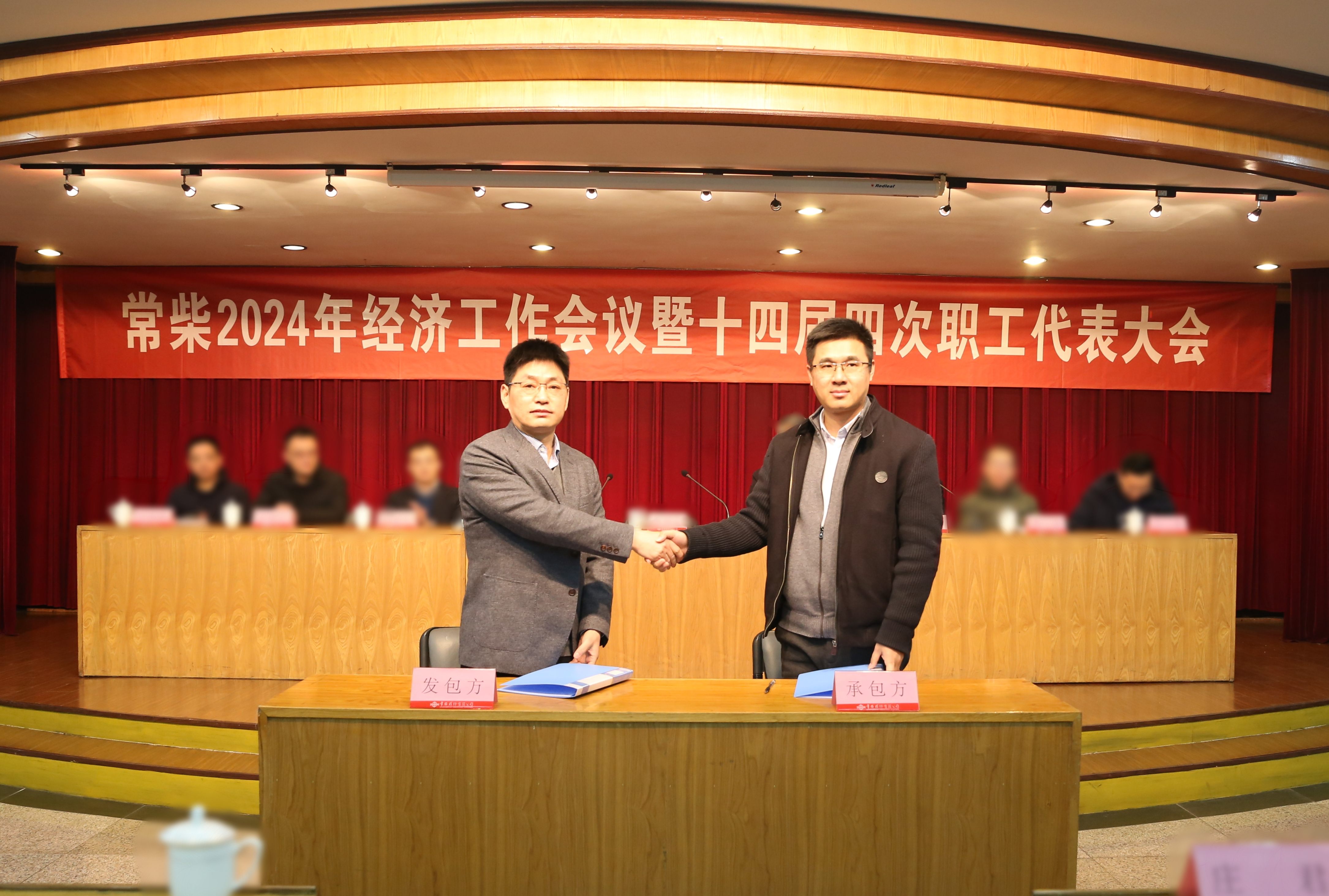 15vip太阳集团(中国)品牌公司-Official website