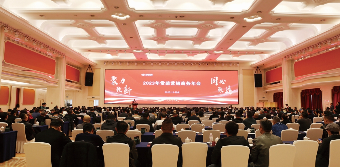 15vip太阳集团(中国)品牌公司-Official website