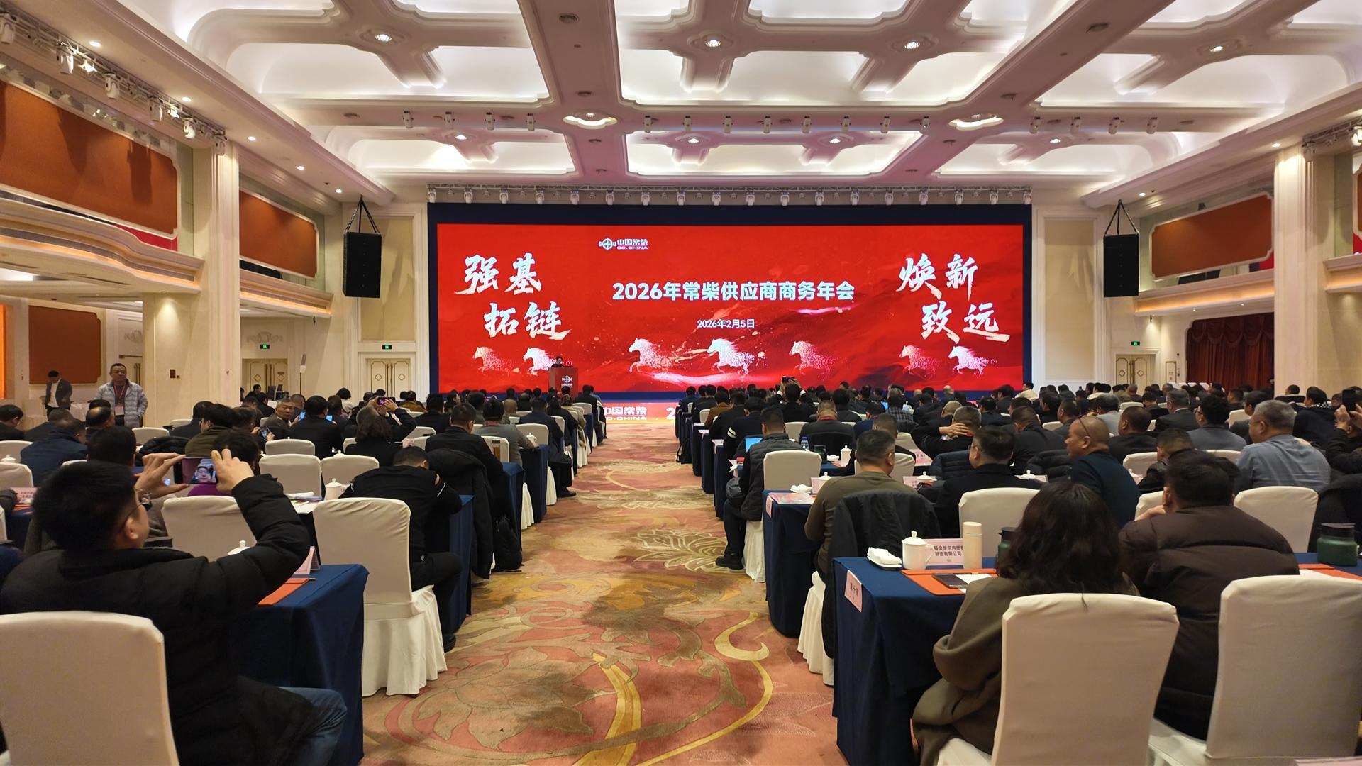 15vip太阳集团(中国)品牌公司-Official website